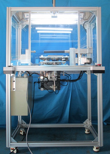 Tape_Pasting_Machine