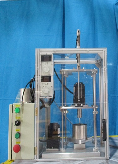 Epoxy_Mixer